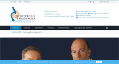 Desktop Screenshot of fototerapia.it